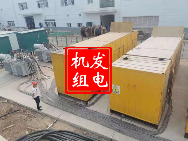 漳浦发电机租赁必备常识
