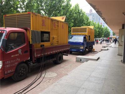 漳浦发电车租赁-关于柴油发电机电压问题