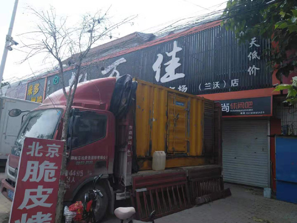 漳浦发电机出租-柴油发电机组散热器如何检查与维护