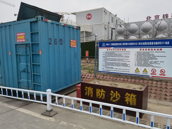 漳浦发电机租赁-电缆长度过长会对 100KW 发电机造成哪些影响？