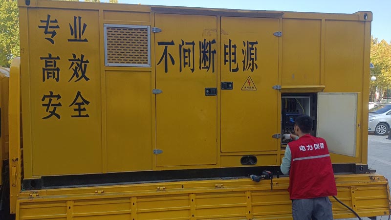 漳浦柴油发电机组和UPS电源配合使用时，如何避免切换过程中的电力中断？